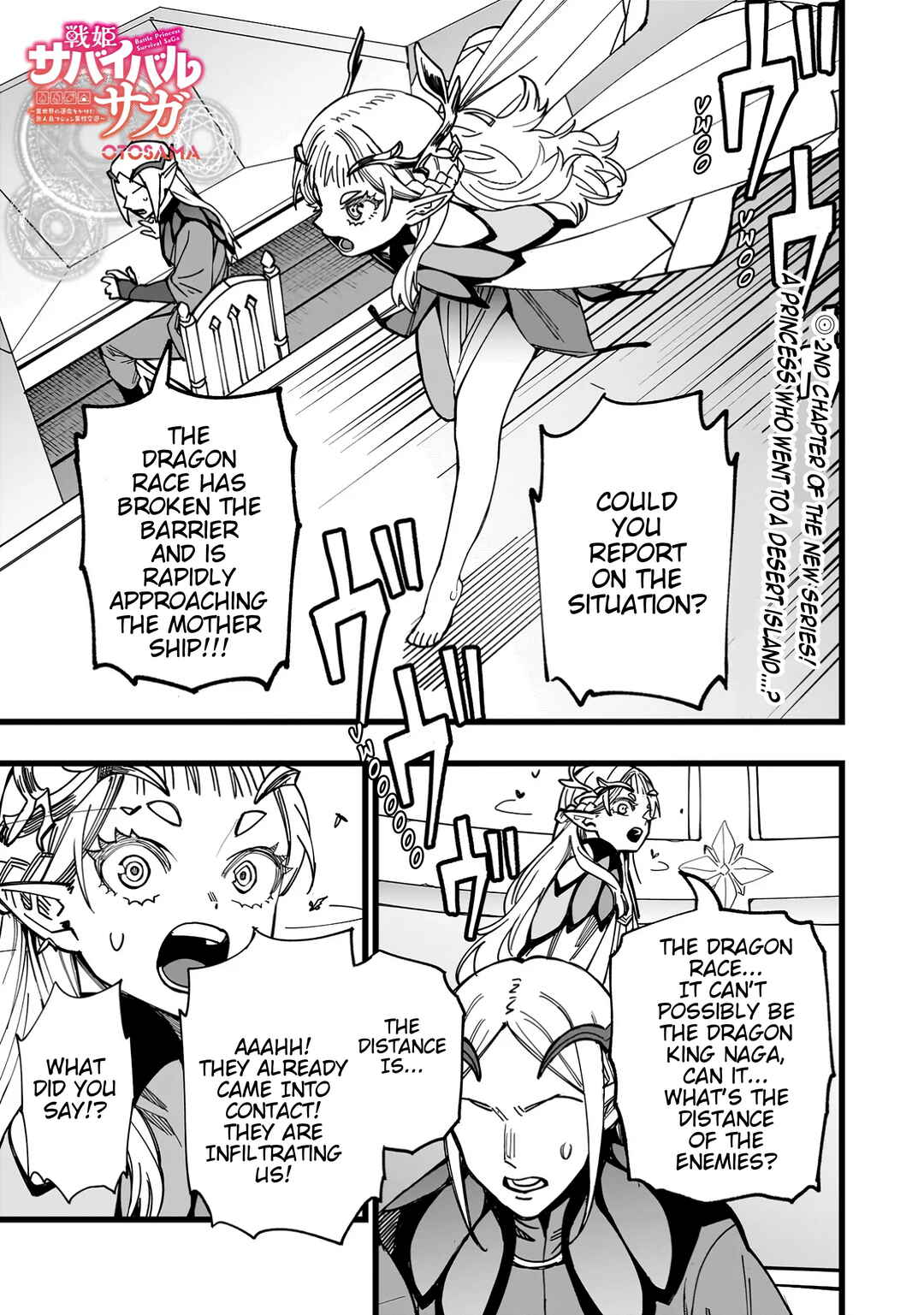 Chapter 2 - Page 1