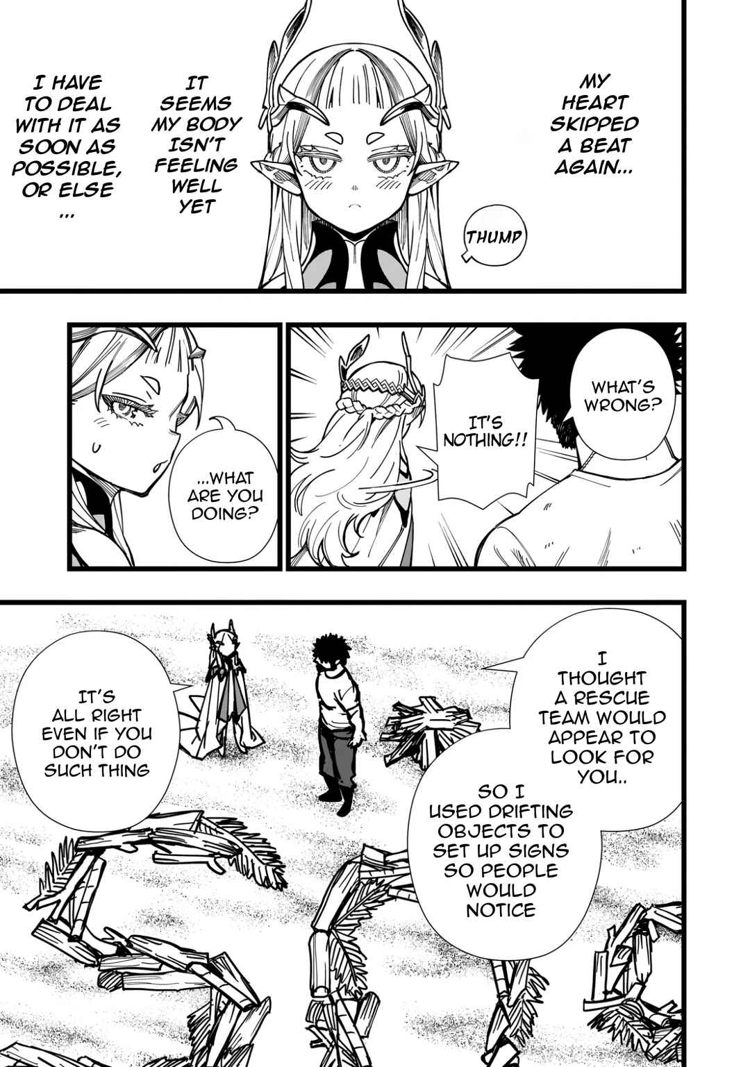 Chapter 2 - Page 5