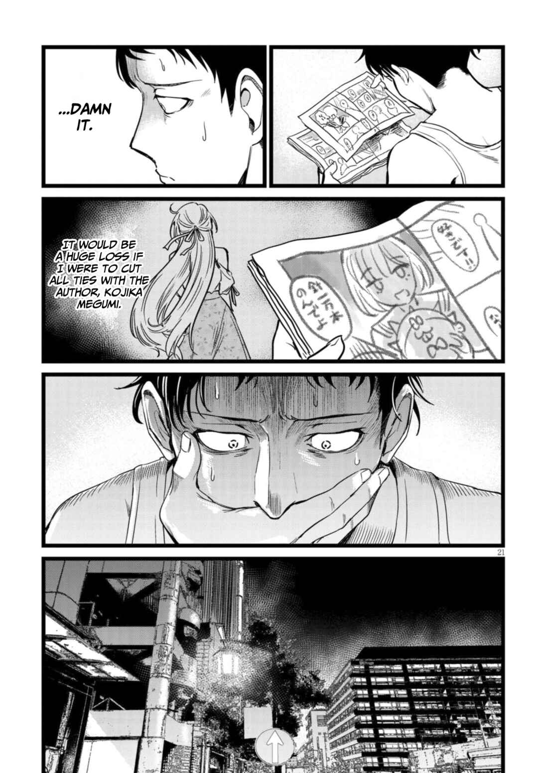 Chapter 2.3 - Page 2