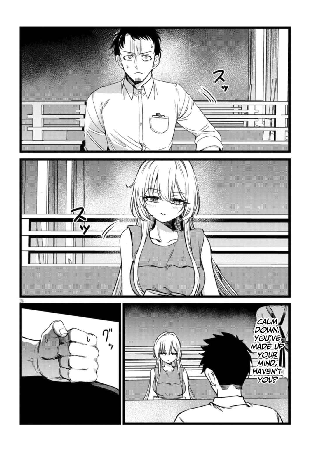 Chapter 2.3 - Page 5