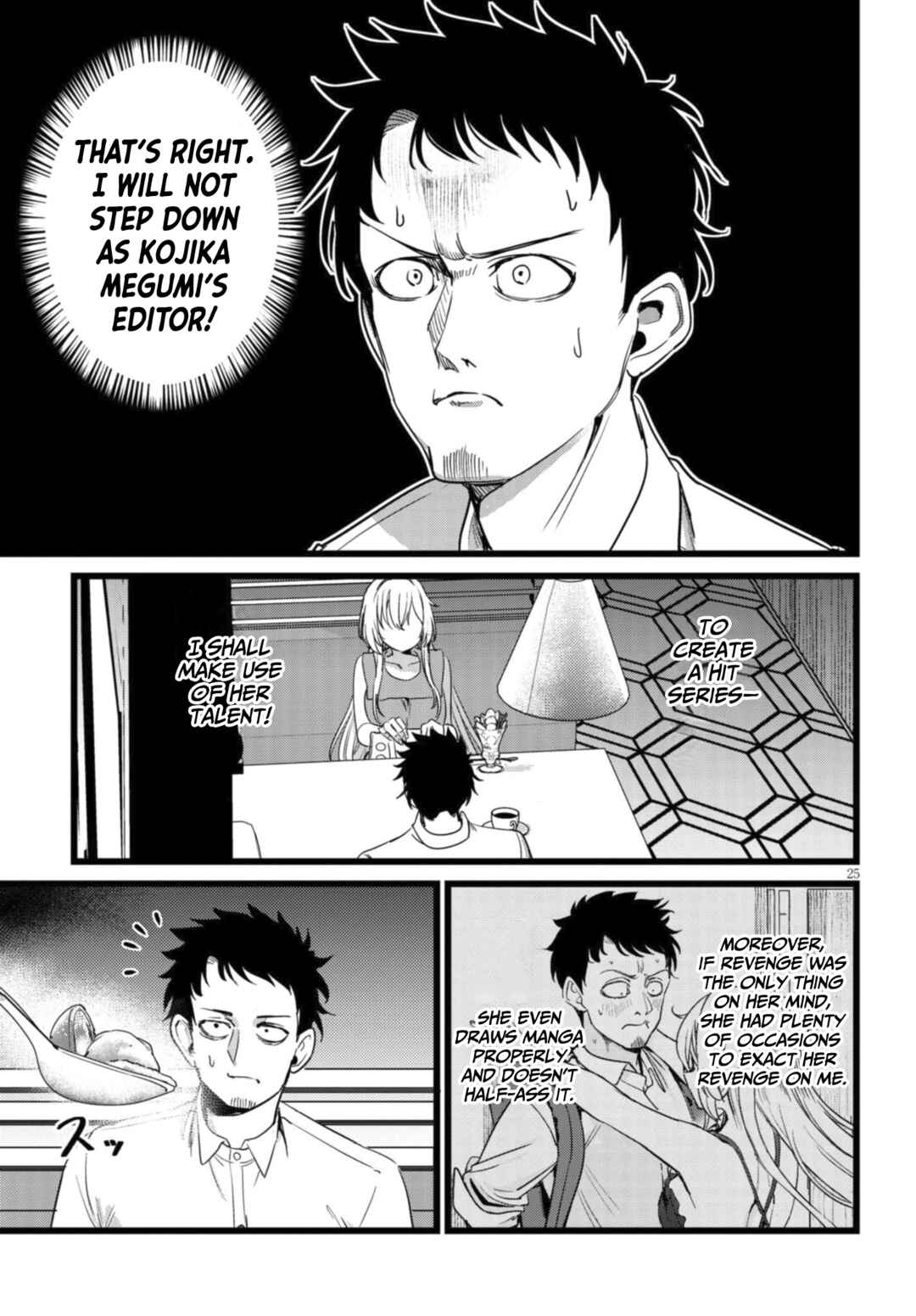Chapter 2.3 - Page 6