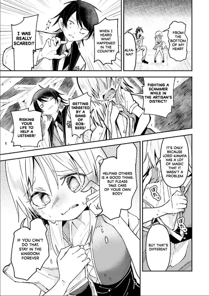 Chapter 41 - Page 7