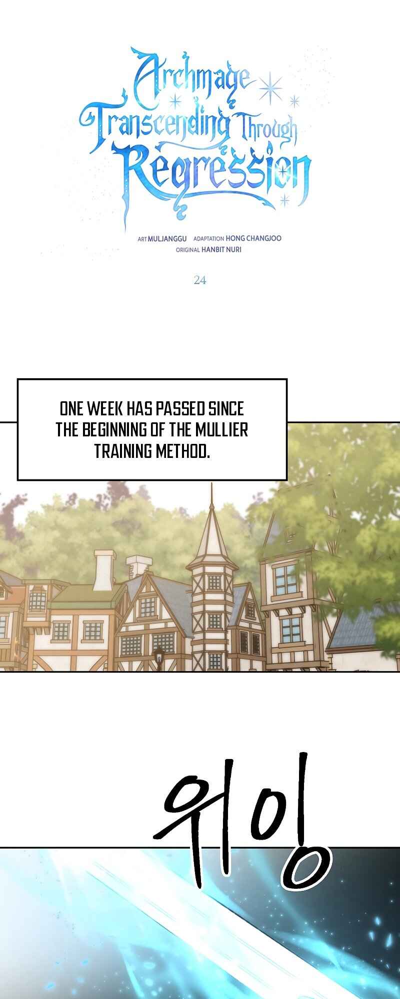 Chapter 24 - Page 2
