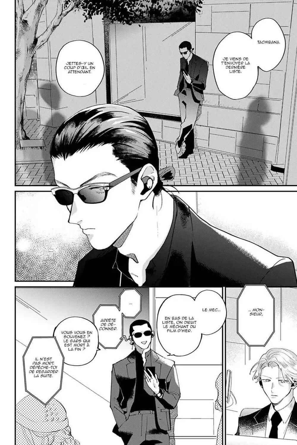 Chapter 2 - Page 3