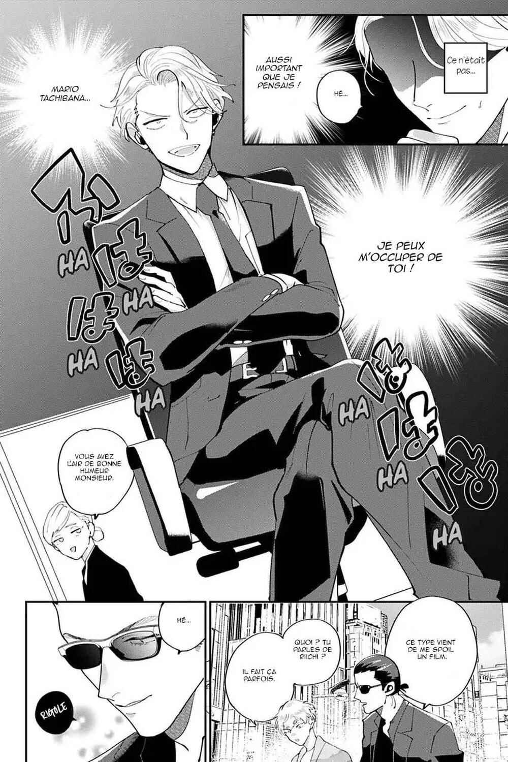 Chapter 2 - Page 5