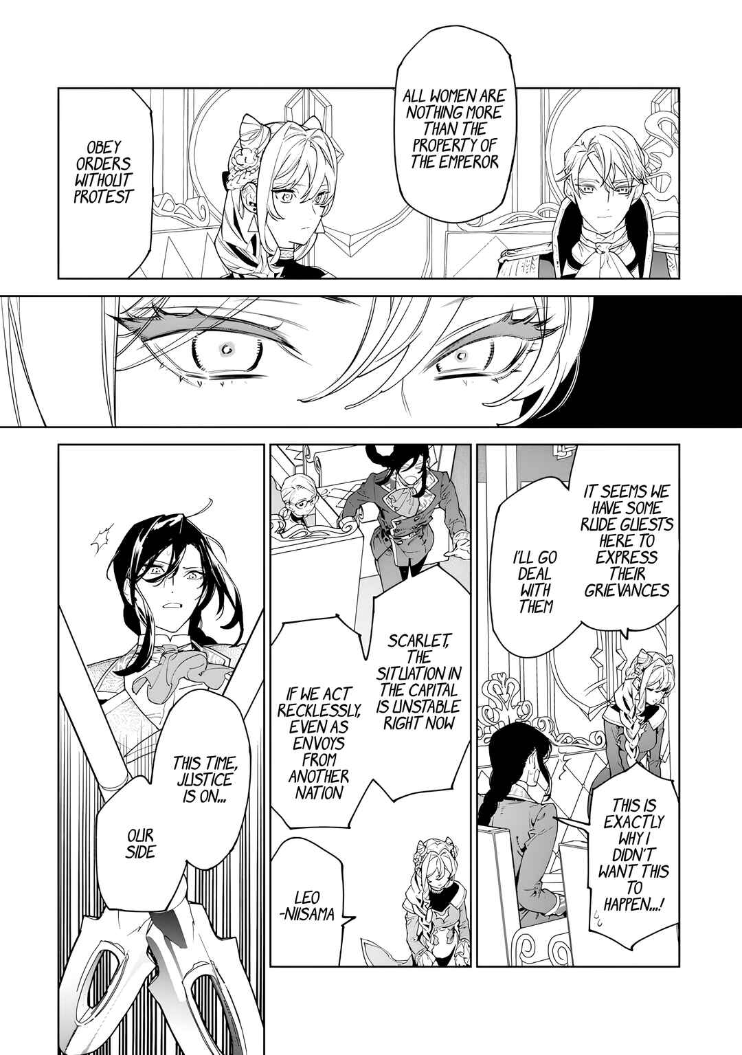 Chapter 46 - Page 17