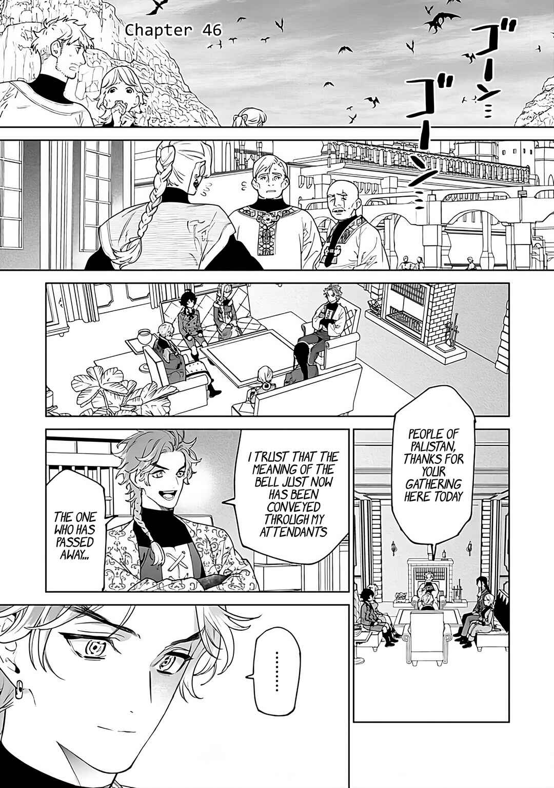 Chapter 46 - Page 2