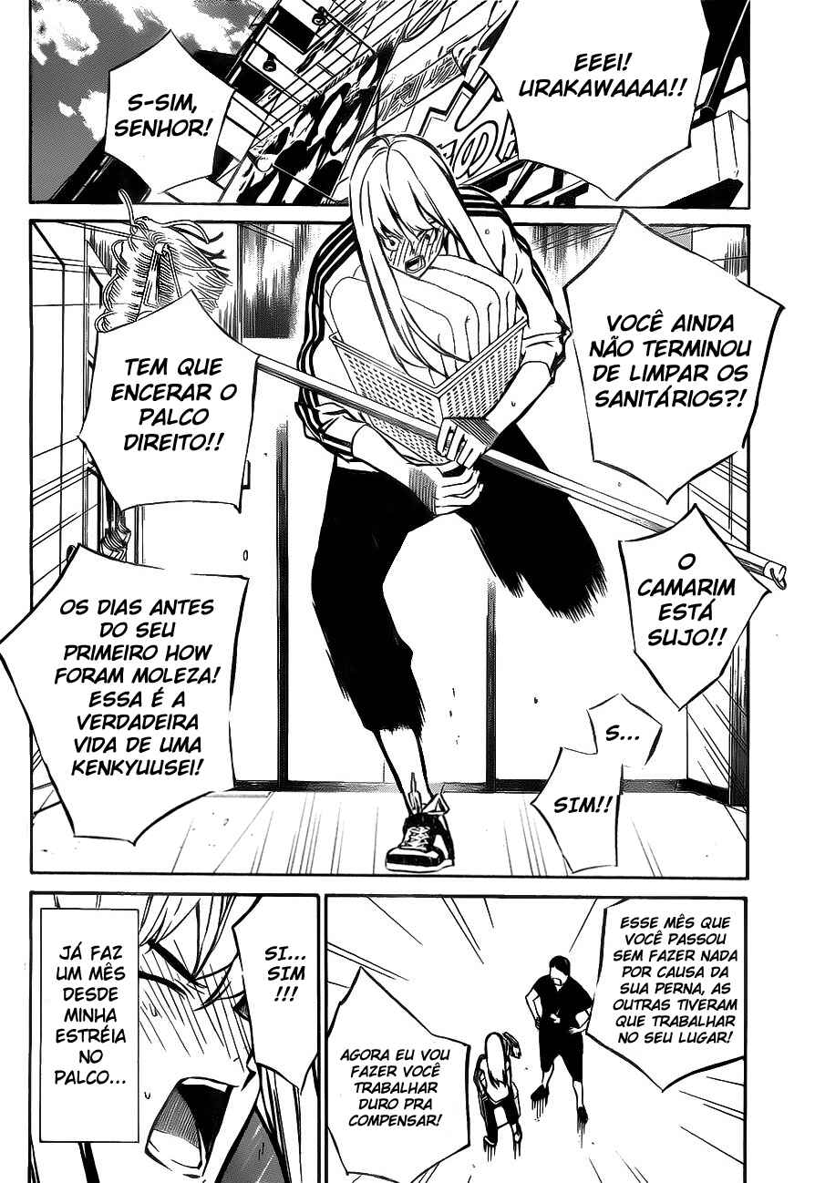 Chapter 12 - Page 2
