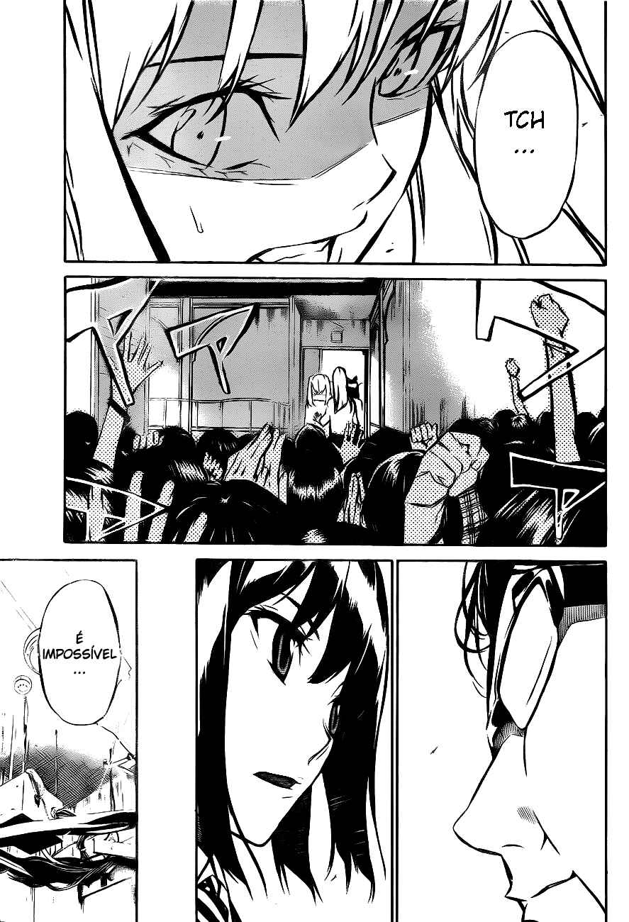 Chapter 12 - Page 21