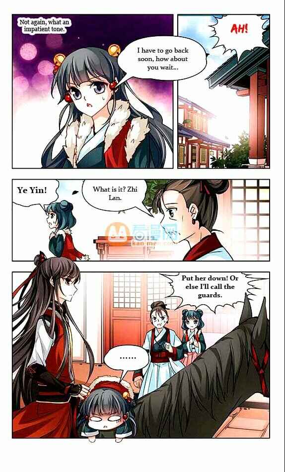 Chapter 15 - Page 14