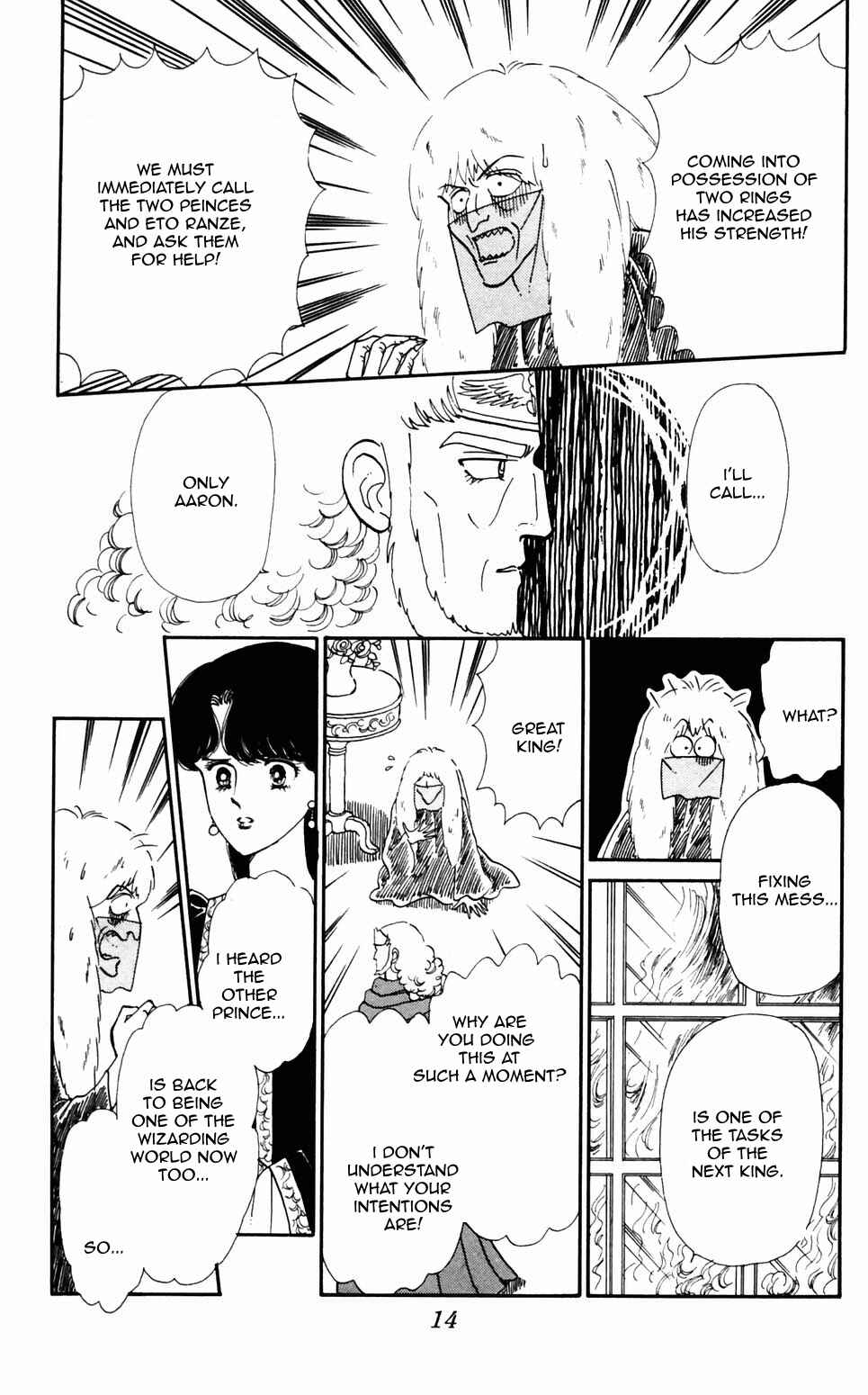 Chapter 90 - Page 15