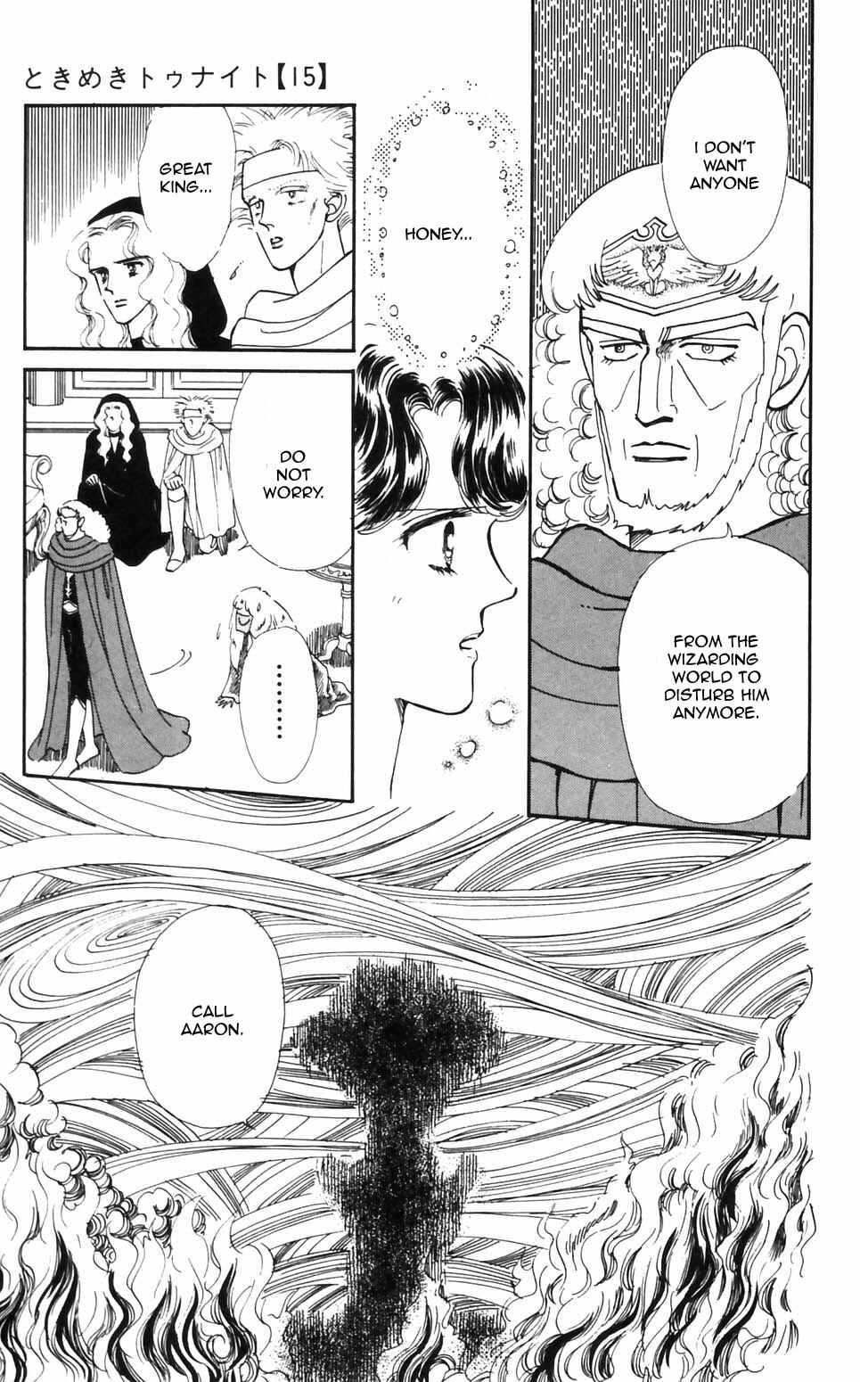 Chapter 90 - Page 16