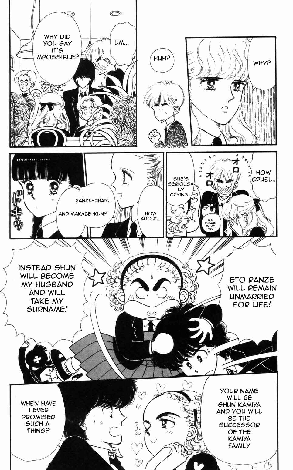 Chapter 90 - Page 20