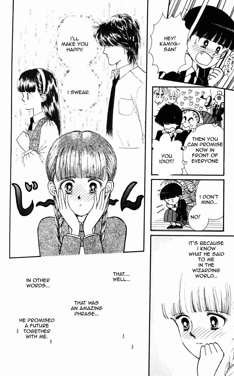 Chapter 90 - Page 21