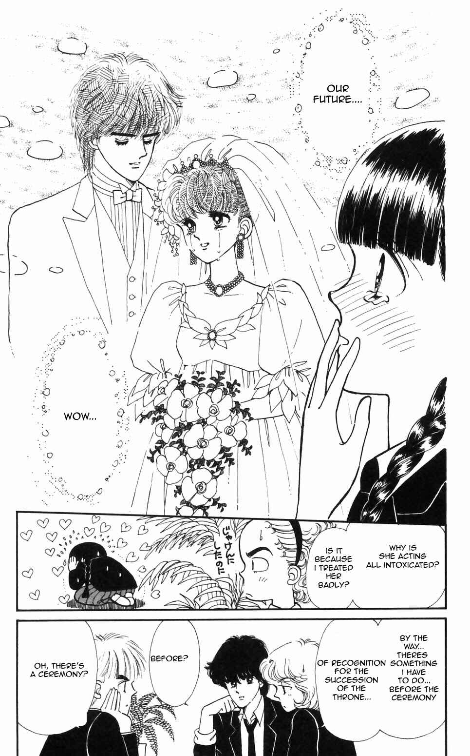 Chapter 90 - Page 22