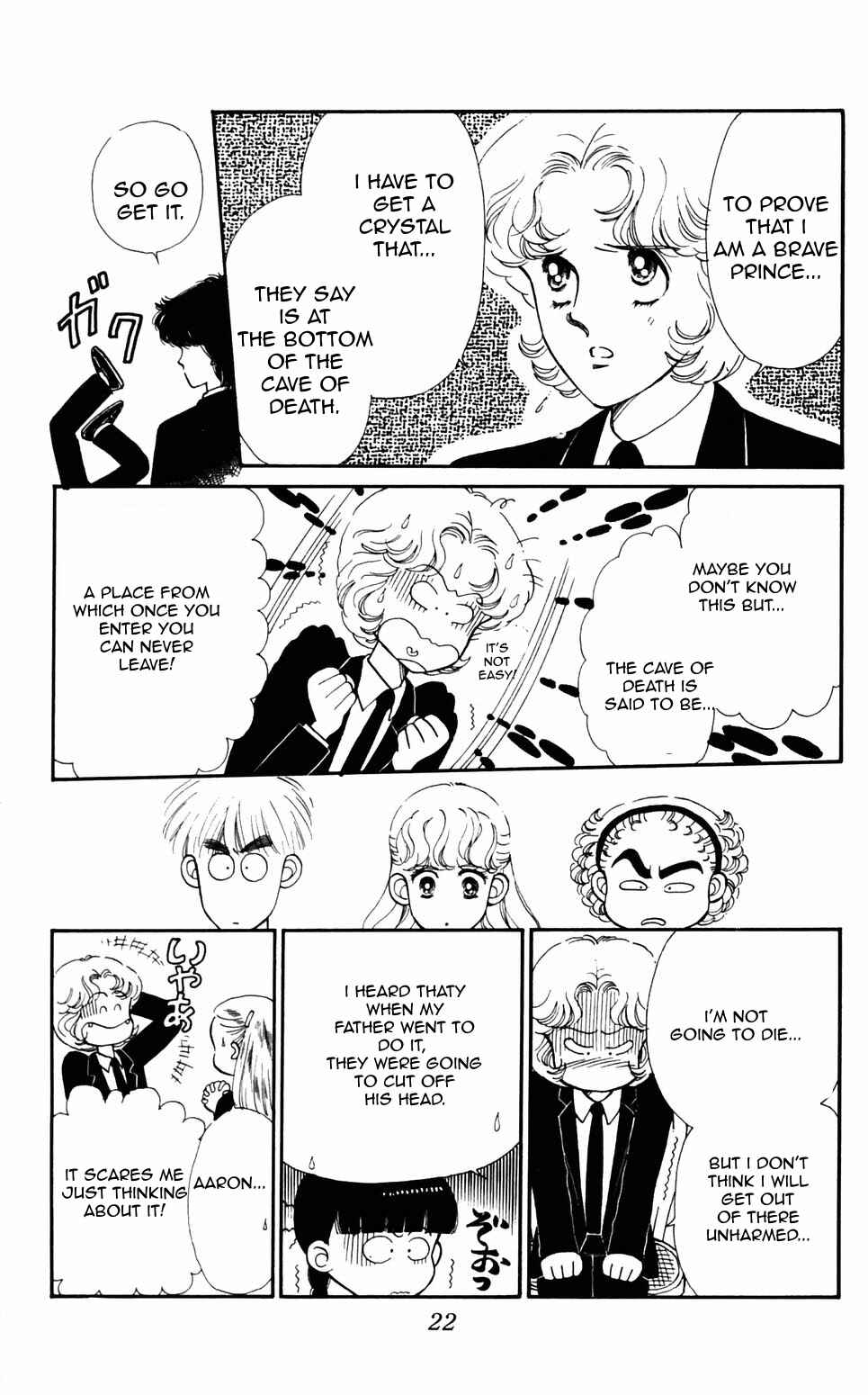 Chapter 90 - Page 23