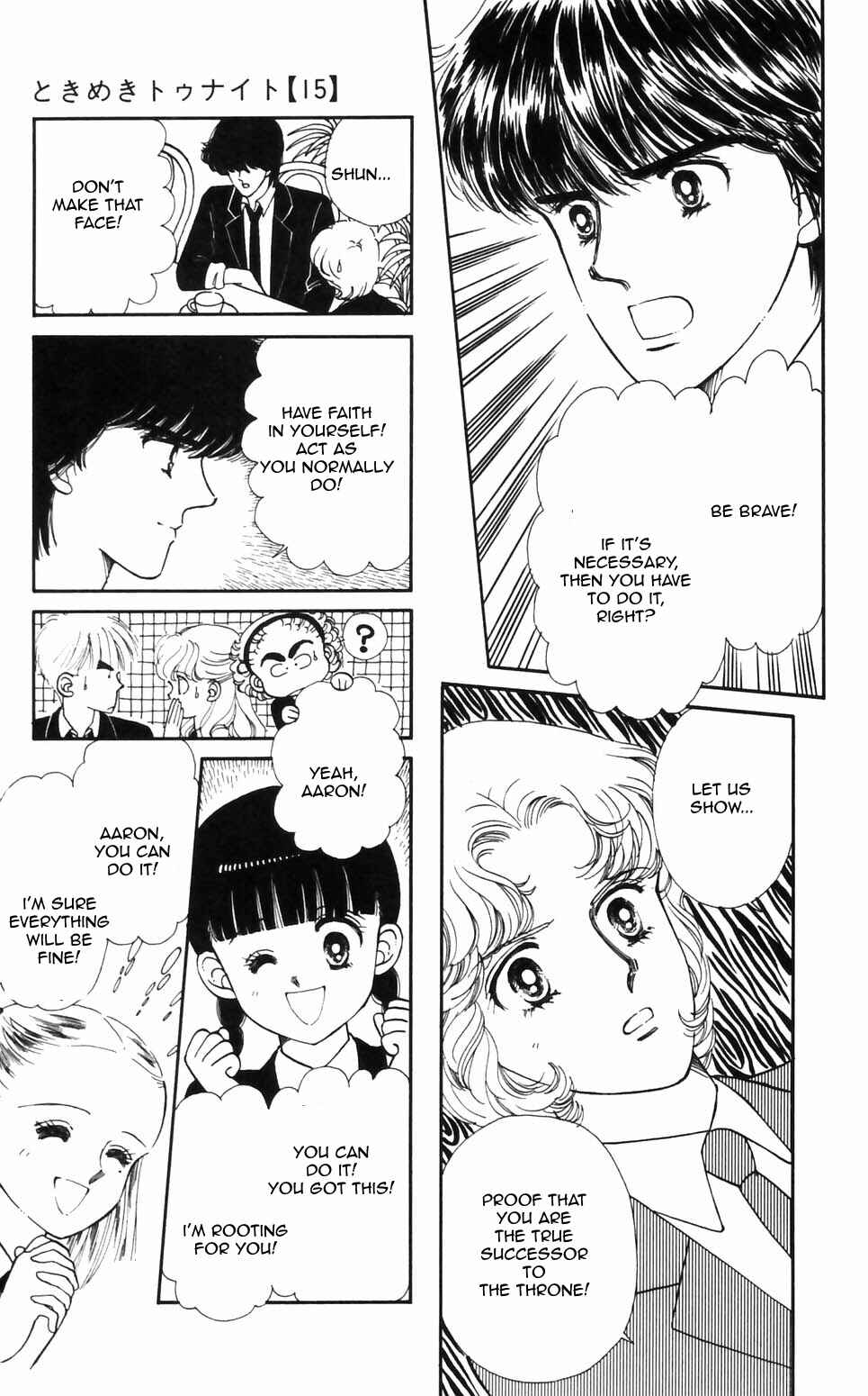 Chapter 90 - Page 24