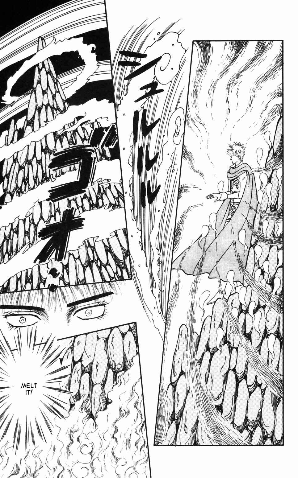 Chapter 90 - Page 8