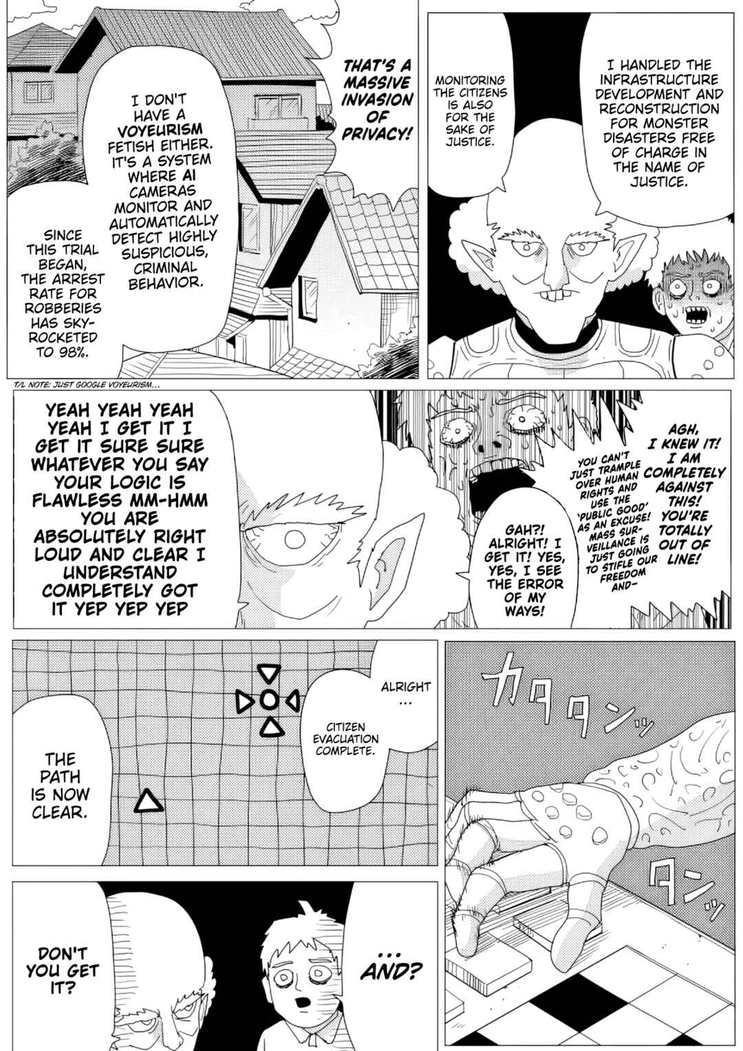 Chapter 159 - Page 3