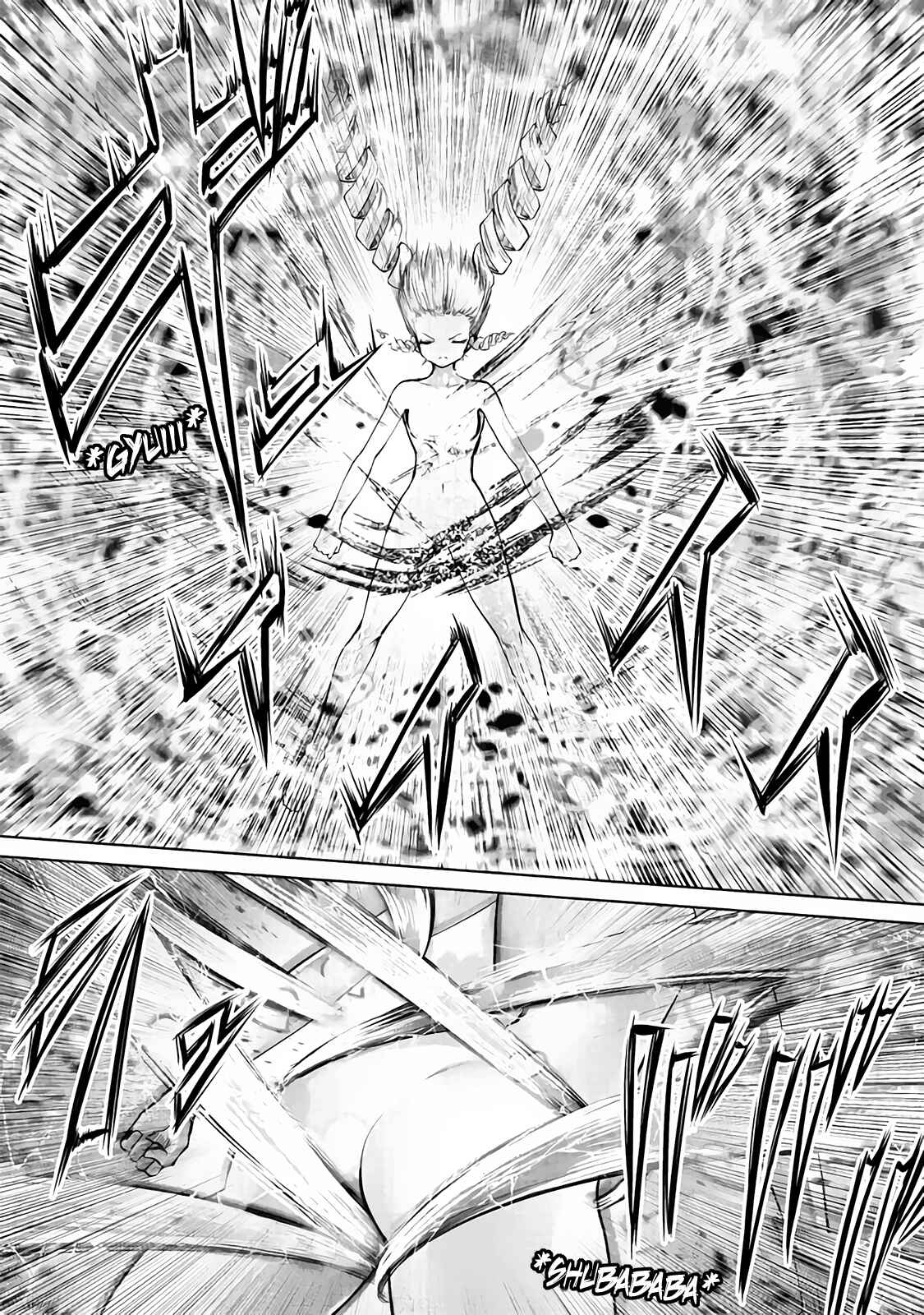 Chapter 12 - Page 2