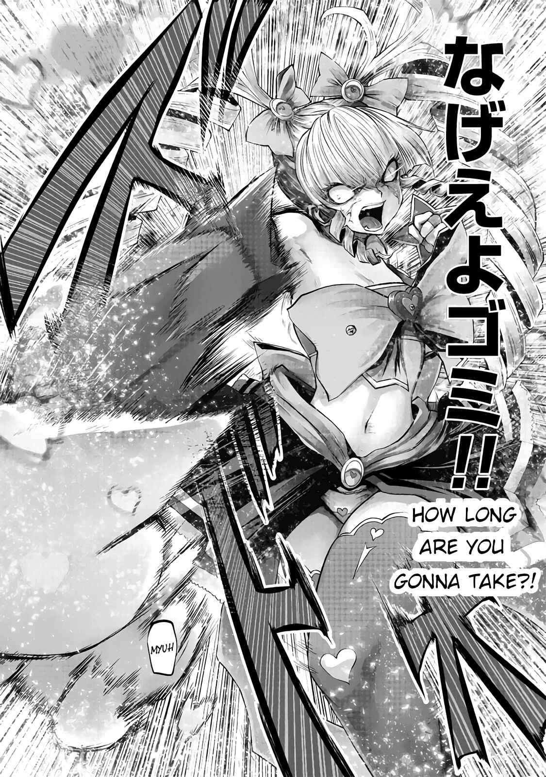 Chapter 12 - Page 6