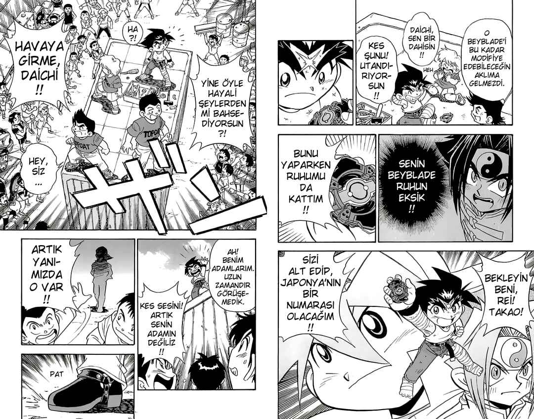 Chapter 1.3 - Page 2