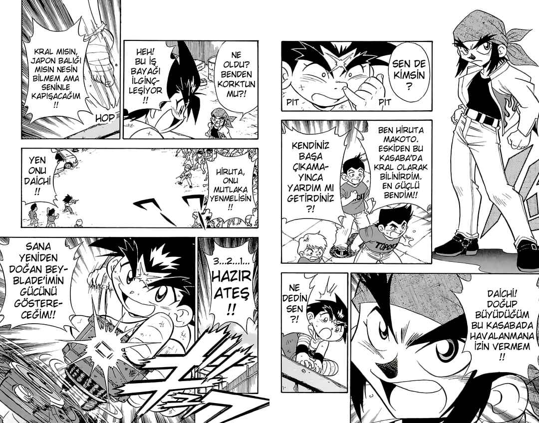 Chapter 1.3 - Page 3