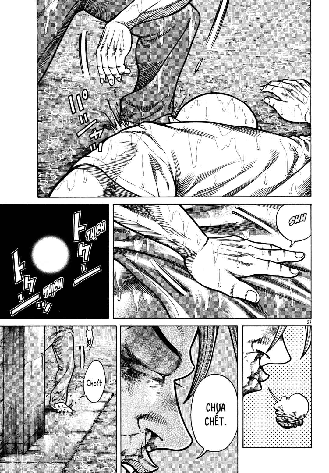 Chapter 94 - Page 23