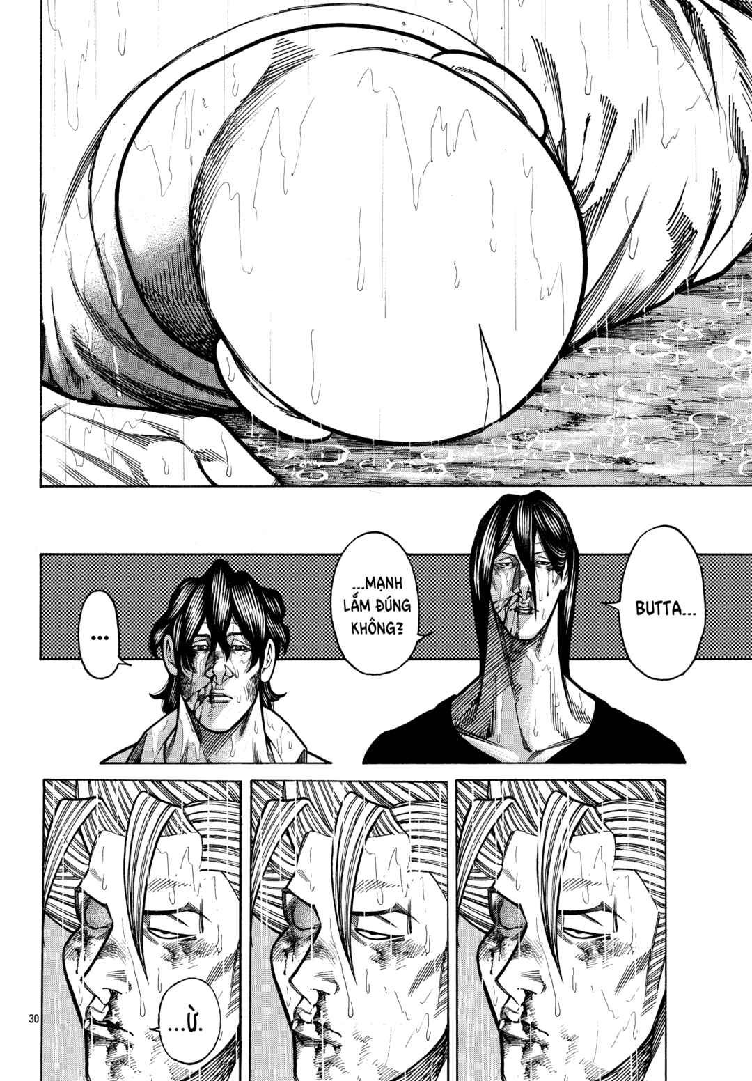 Chapter 94 - Page 26