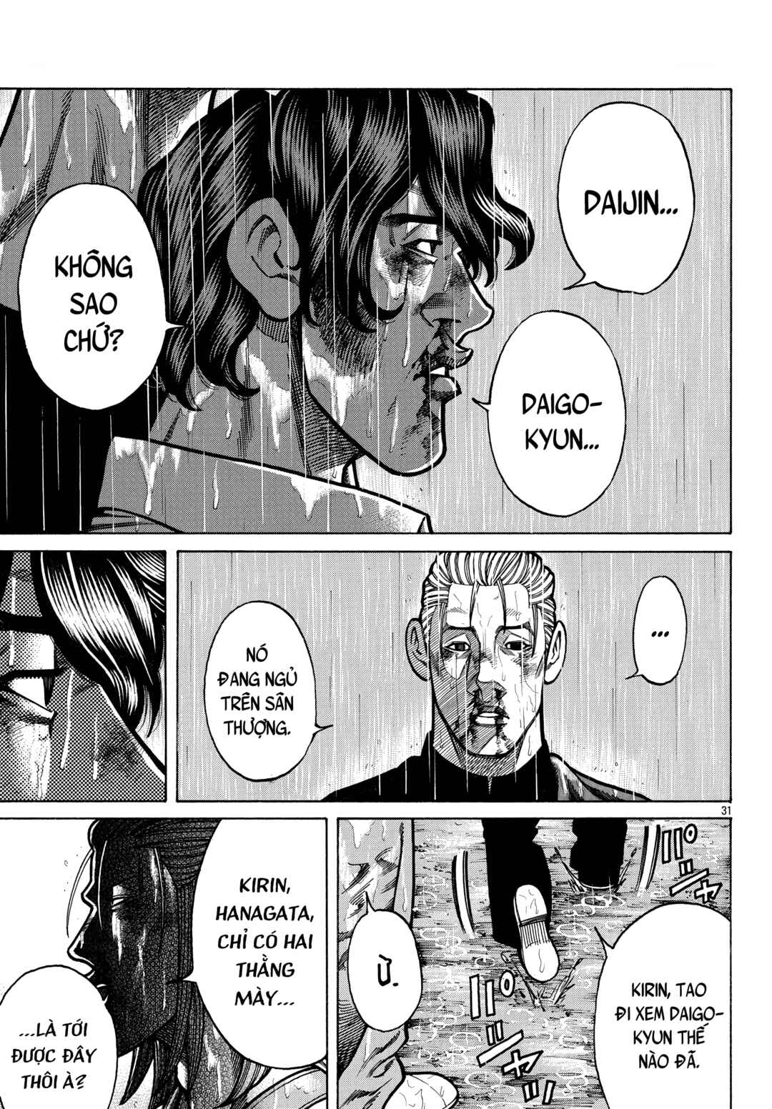 Chapter 94 - Page 27