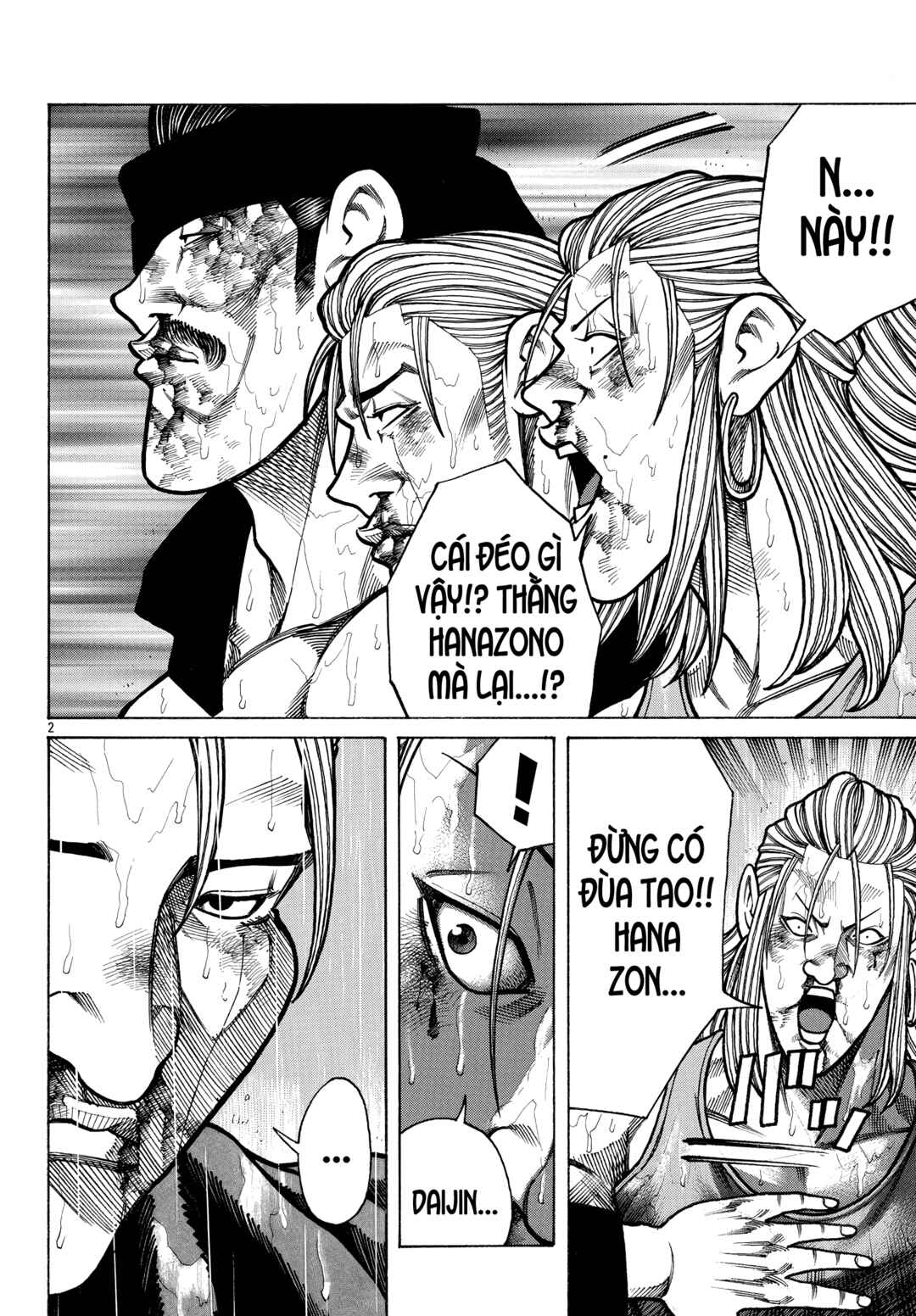 Chapter 94 - Page 3
