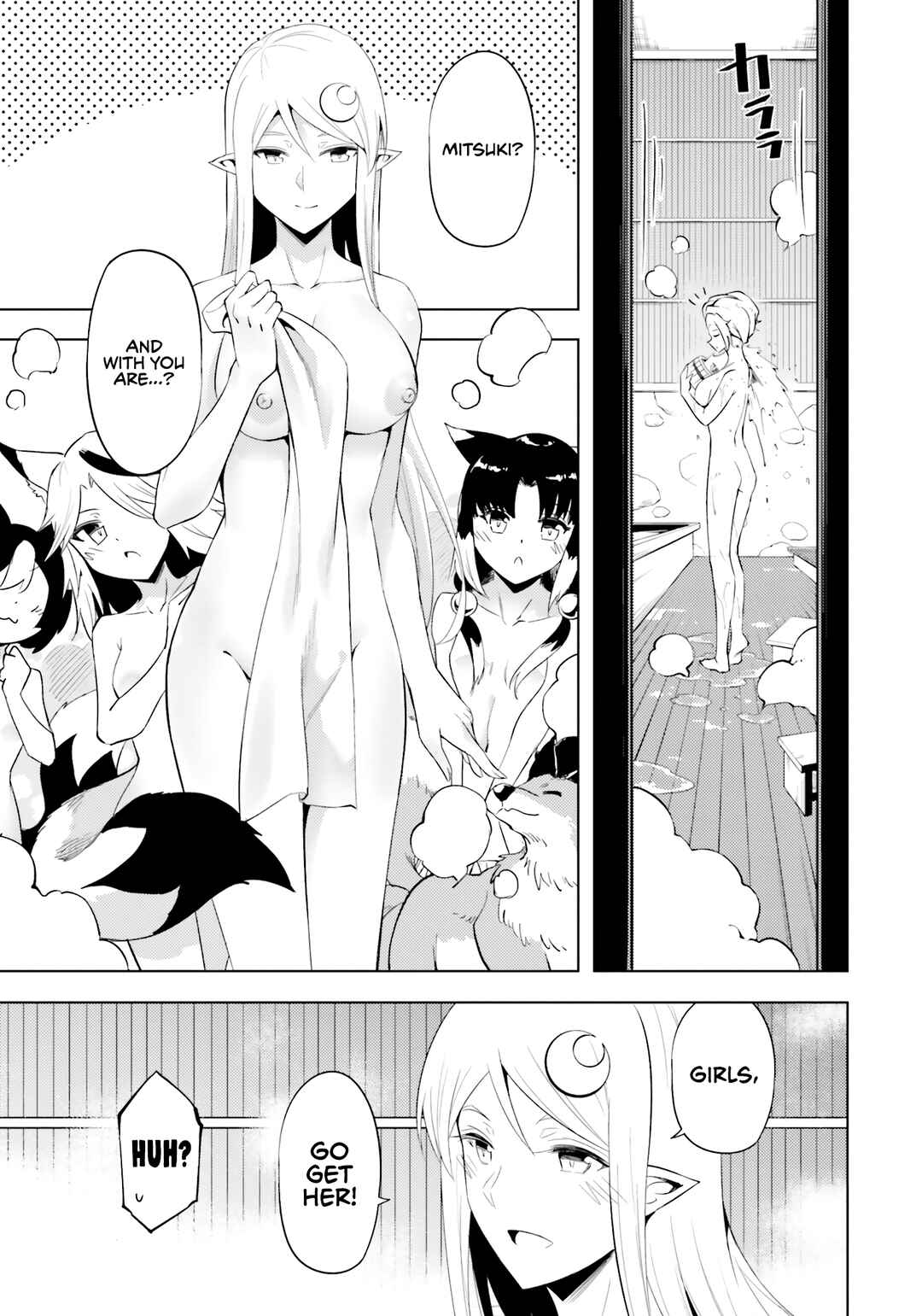 Chapter 68 - Page 43