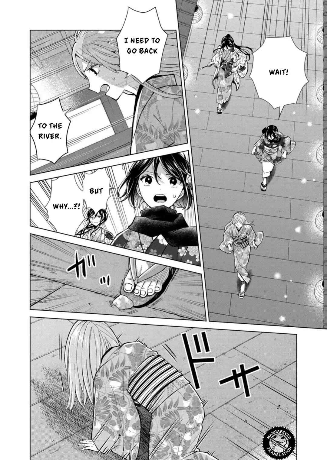 Chapter 89 - Page 13