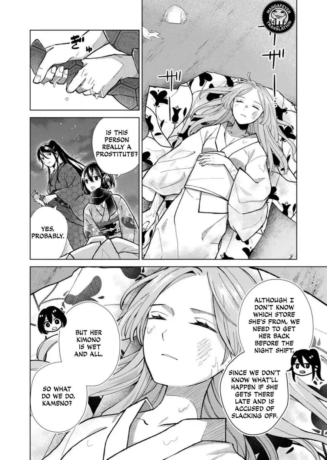 Chapter 89 - Page 7