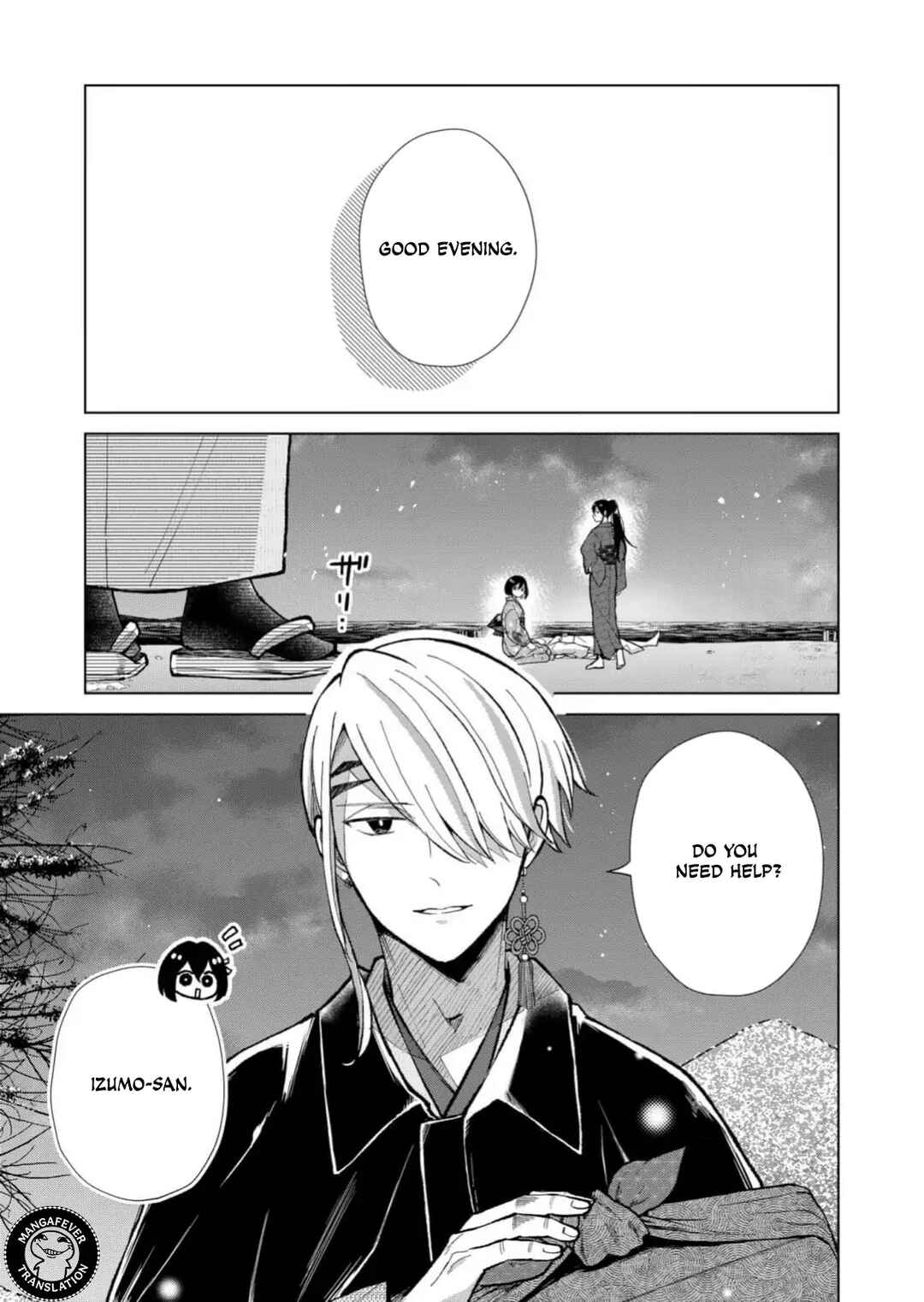 Chapter 89 - Page 8