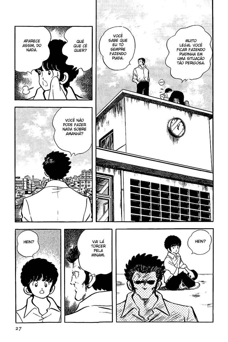 Chapter 165 - Page 7