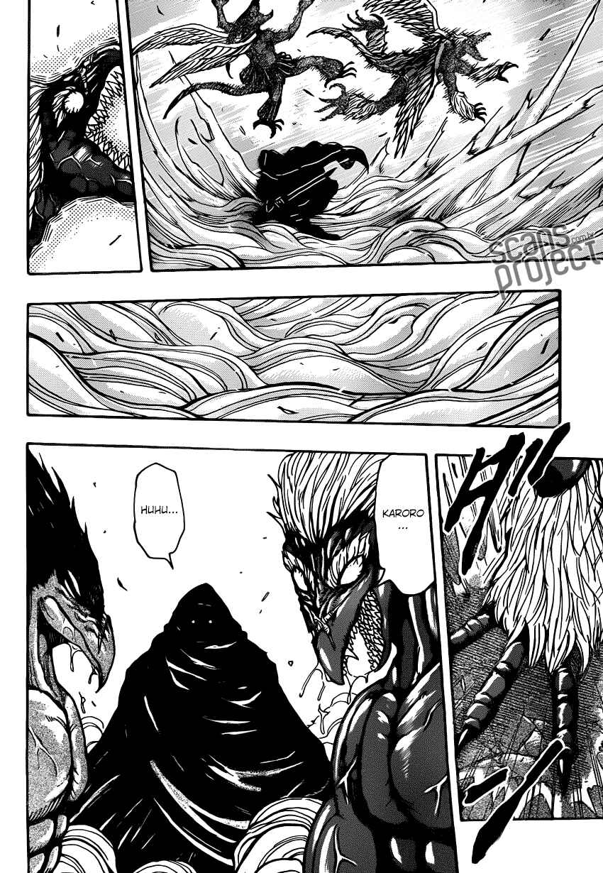 Chapter 241 - Page 14