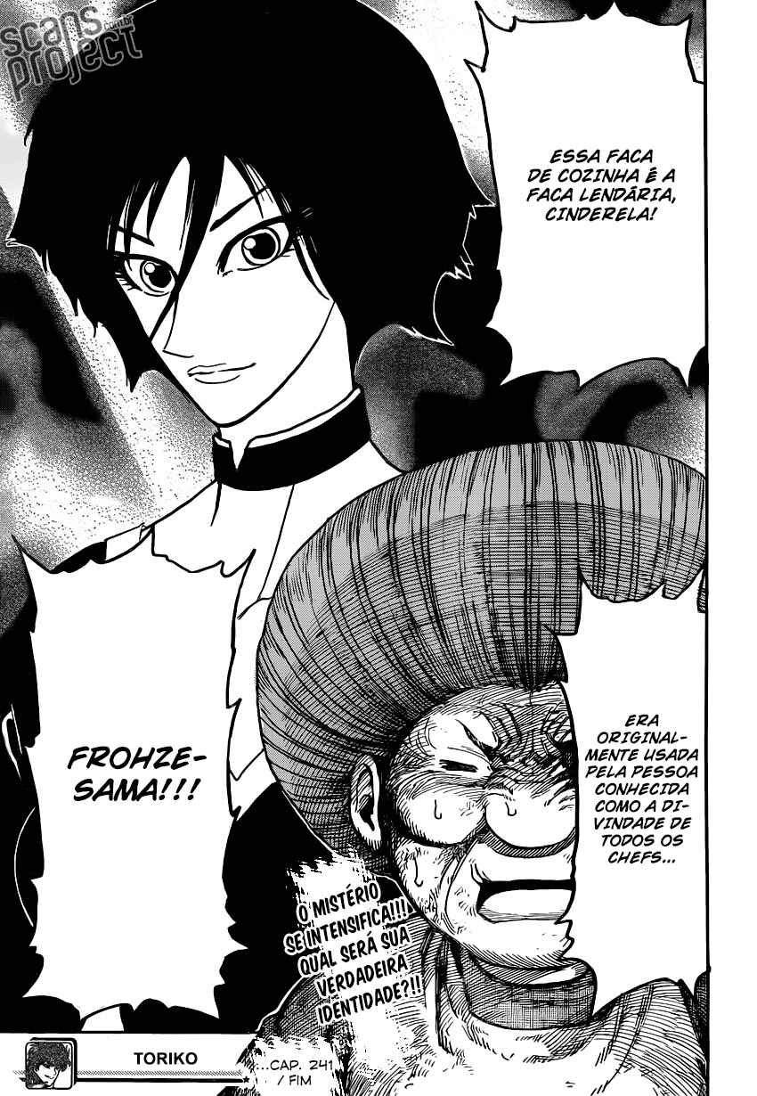 Chapter 241 - Page 17
