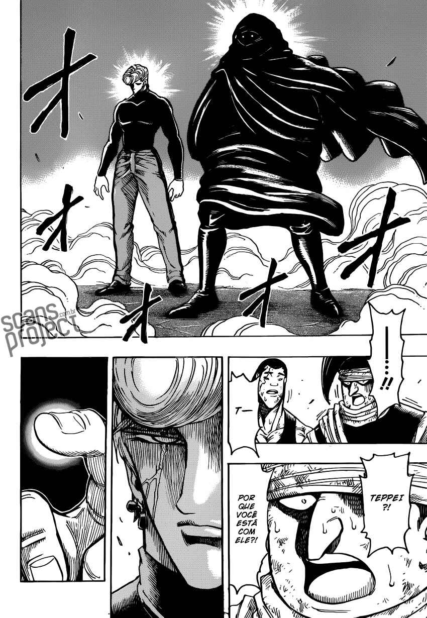 Chapter 241 - Page 8