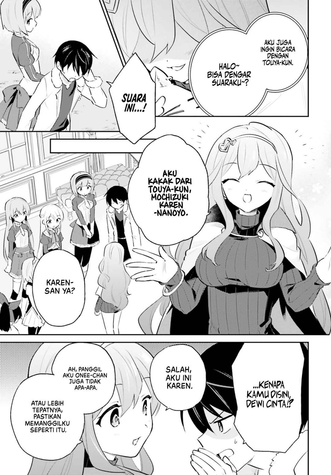 Chapter 74 - Page 14