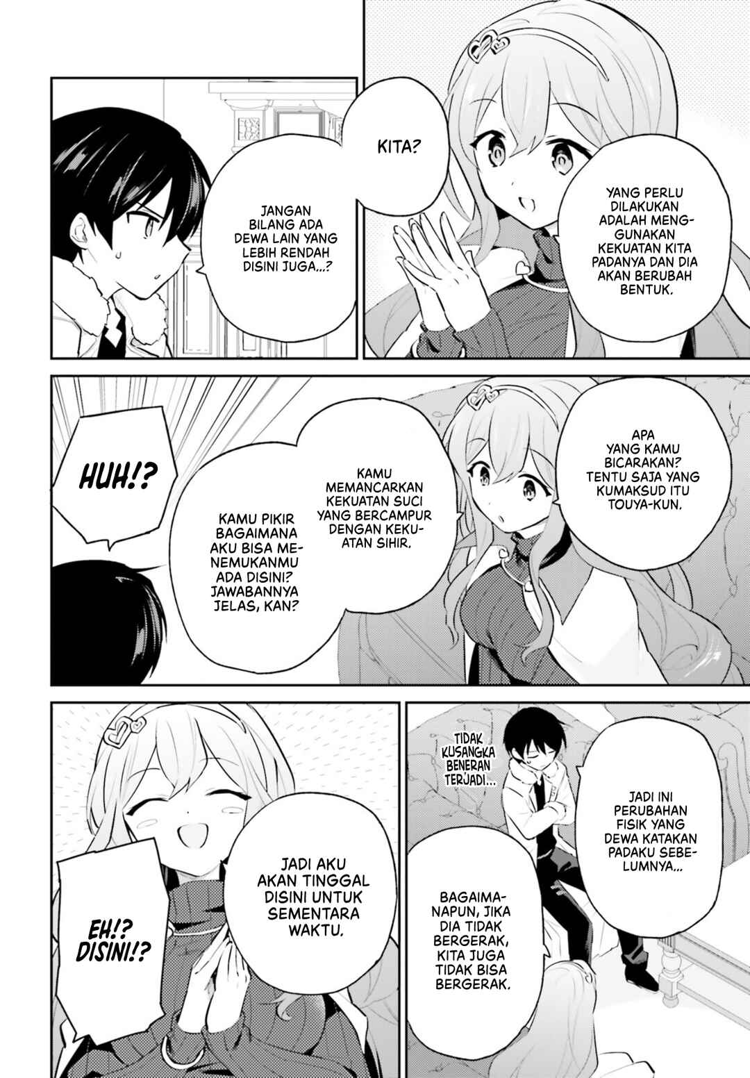 Chapter 74 - Page 19