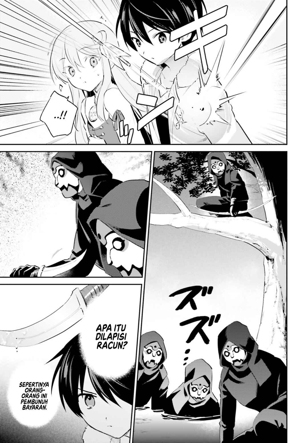Chapter 74 - Page 6