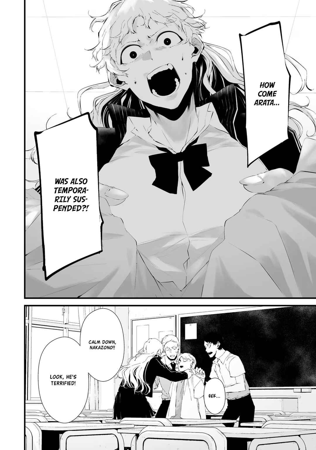 Chapter 17 - Page 4