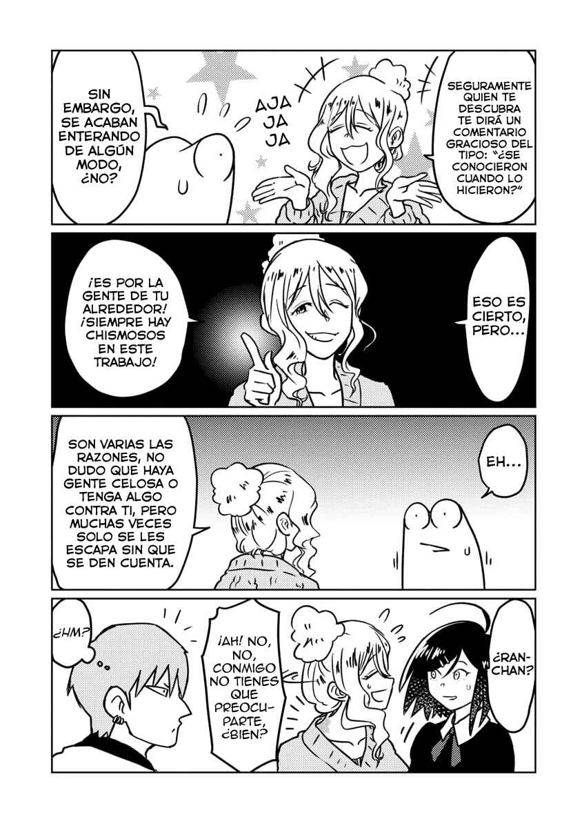 Chapter 69 - Page 11