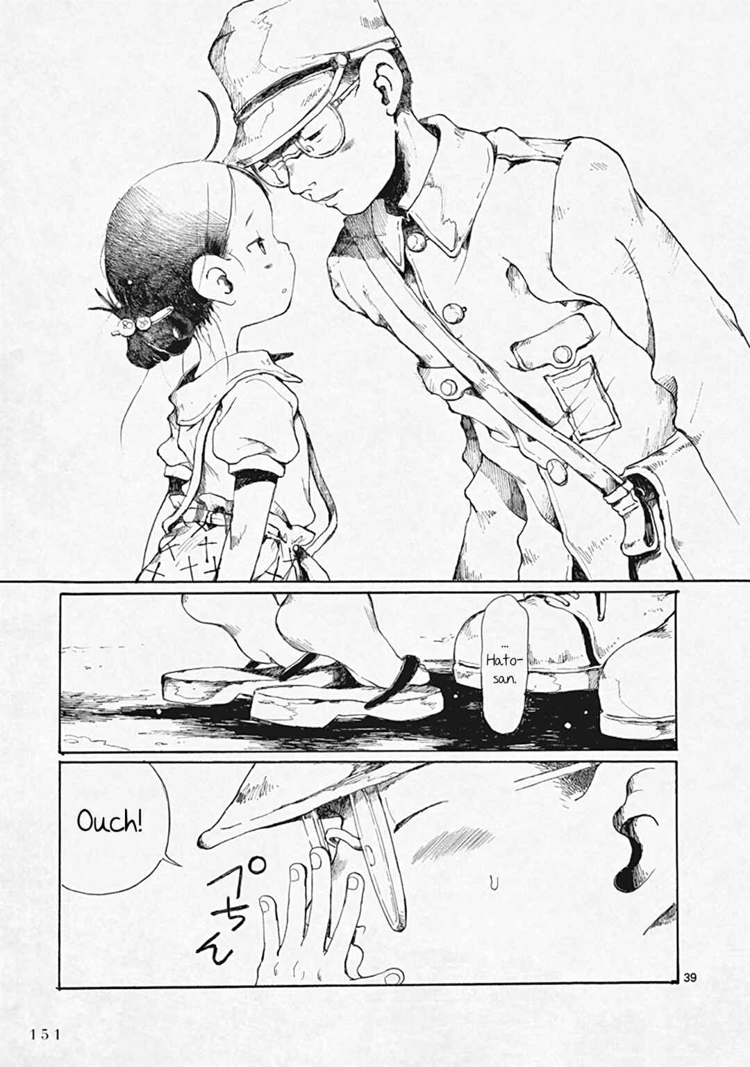 Chapter 29 - Page 39
