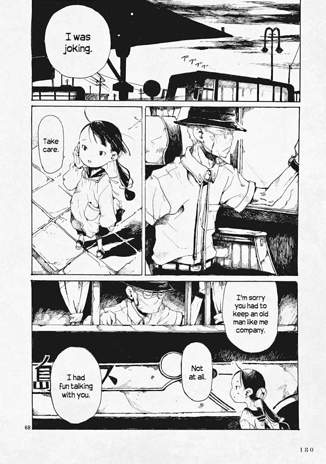 Chapter 29 - Page 68
