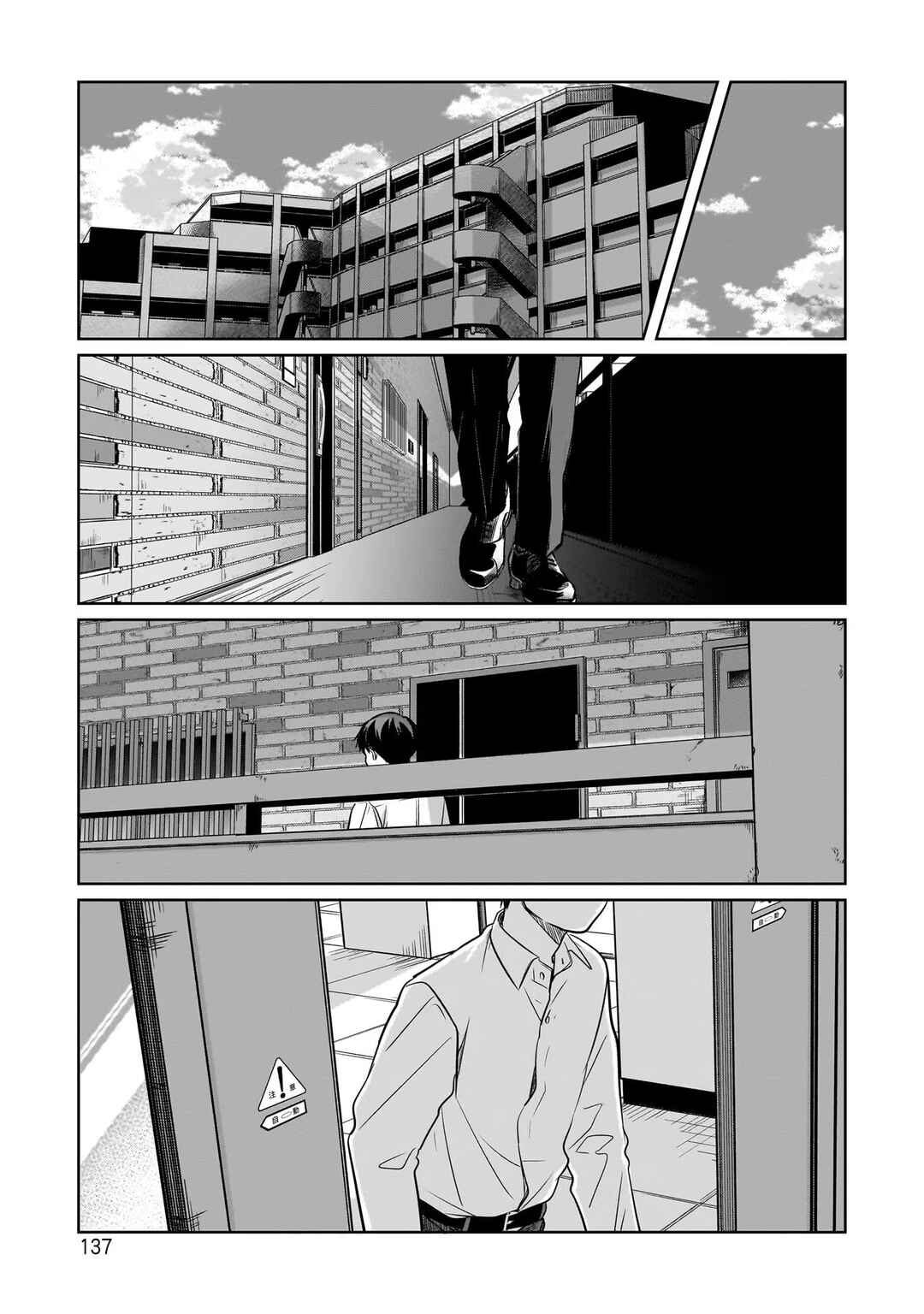 Chapter 13 - Page 35