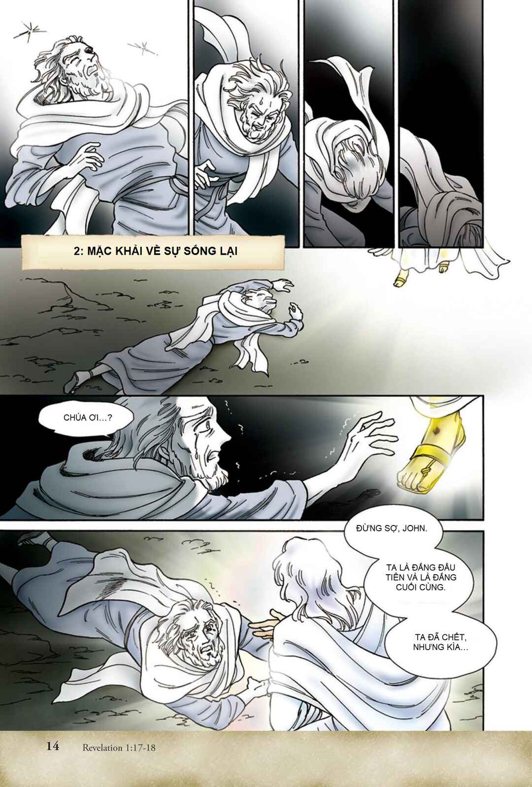 Chapter 2 - Page 1