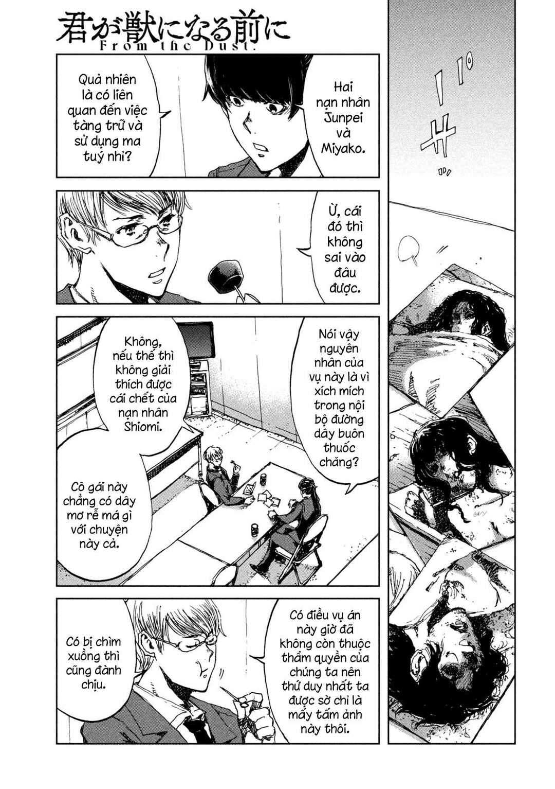 Chapter 25 - Page 8