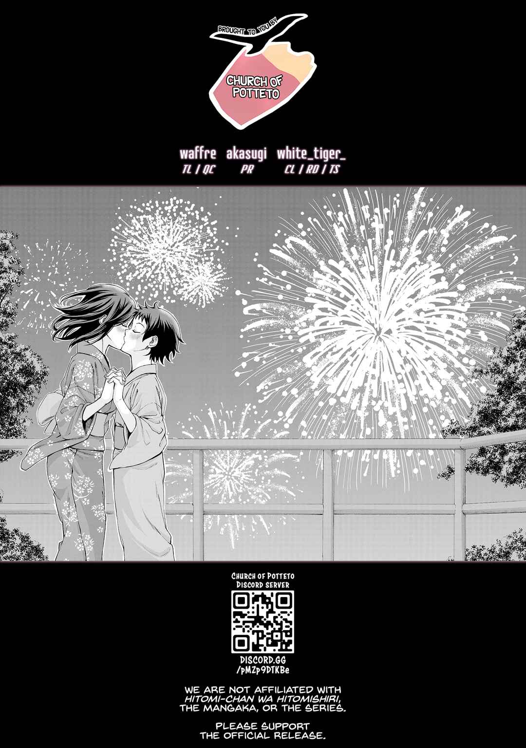 Chapter 117 - Page 1